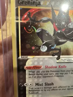 🌀SWIRL🌀 Pokemon TCG: Celebrations 25th Anniversary Greninja Gold Star Rare 🔥 - Image 1