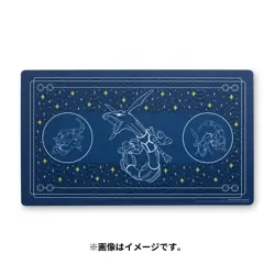 Pokemon Center Rayquaza Among the Stars Playmat Japanese | USA Seller - Image 1