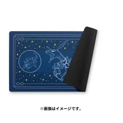 Pokemon Center Rayquaza Among the Stars Playmat Japanese | USA Seller - Image 2