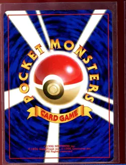 Picasso Touch Change Fan Club Promo Ex Japanese Pokemon - Image 2