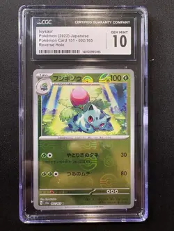 2023 Ivysaur Pokemon 151 002/165 JPN Reverse Pokeball Holo CGC 10 Gem Mint - Image 1