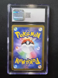 2023 Ivysaur Pokemon 151 002/165 JPN Reverse Pokeball Holo CGC 10 Gem Mint - Image 2