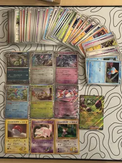 Pokemon Card Japanese SV Lot with 90 Bulk Cards + 10 Cards (Vintage, Ex, Holo) - Image 1