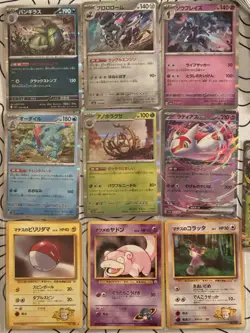 Pokemon Card Japanese SV Lot with 90 Bulk Cards + 10 Cards (Vintage, Ex, Holo) - Image 2