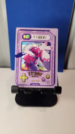 NEW Pokemon Baby EIF 2.0 Tinkaton HR Gameboy Card Chinese JLBB-HR-24 - Image 1