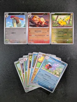 2023 Pokemon Assorted Pokemon Card 151 PIDGEOTTO / ARCANINE/ PIKACHU Lots - Image 1