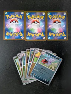 2023 Pokemon Assorted Pokemon Card 151 PIDGEOTTO / ARCANINE/ PIKACHU Lots - Image 2