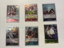 ONE PIECE TCG - 12 FOIL RARE CARD LOT (MIXED JAPANESE SETS) - Image 2