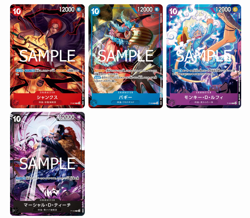 Theme Promotion Pack ver. New Four Emperors Promo Sealed ONE PIECE Card Japanese - Image 2