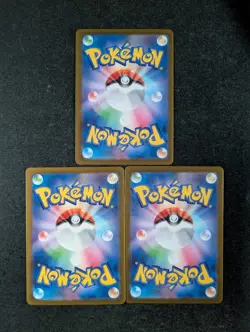 2023 Pokemon BEEDRILL/ WEEDLE Pokemon Card 151 Poke Ball Reverse Holo JPN Lots - Image 2