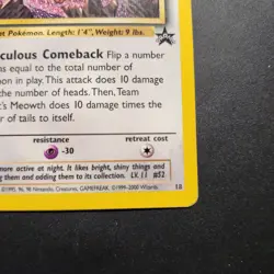 2000 Team Rocket's Meowth #18 - Black Star Promo Non-Holo Rare- Pokemon TCG - NM - Image 3