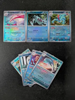 2024 Pokemon MILOTIC/ TOTDILE / FERALIGATR Terastal Fest Ex Poke Ball Holo Lots - Image 1