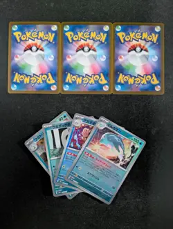 2024 Pokemon MILOTIC/ TOTDILE / FERALIGATR Terastal Fest Ex Poke Ball Holo Lots - Image 2