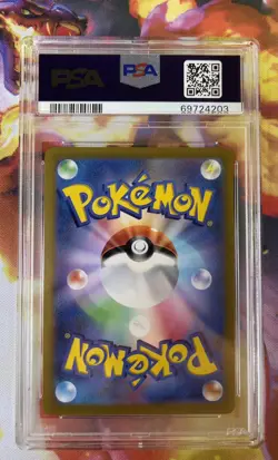 PSA 10 Pokemon Japanese Radiant Charizard SWSH VSTAR Universe Shiny s12a - Image 2