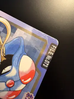 Pokemon TCG - Carddass Tentacruel File No.73 Bandai Pocket Monsters 1997 Japan - Image 2
