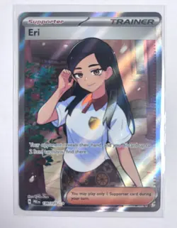 Eri 136/131 Pokemon Prismatic Evolutions Ultra Rare Trainer-Supporter NM - Image 1