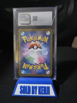 Ethan's Ho-Oh ex 086/063 SAR - CGC Gem Mint 10 - Heat Wave Arena - Pokemon TCG - Image 2