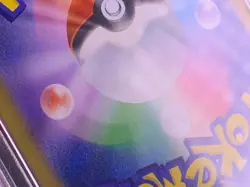 2023 POKEMON JAPANESE SV-P #098 DETECTIVE PIKACHU RTRNS PRE-ORDER PSA 7 - Image 3