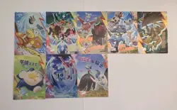 Pokemon Chinese Eif Origin Collection - SSR Complete Set - 18 Non-TCG Cards - Image 2
