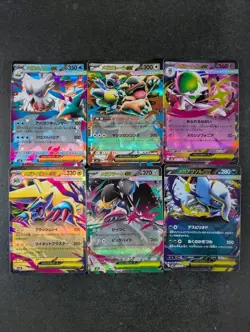 2025 Pokemon Assorted Mega Symphonia/Mega Brave Holo MEGA ABOMASNOW EX Lots - Image 1