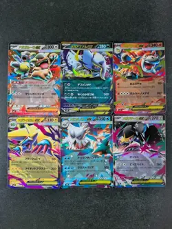 2025 Pokemon Assorted Mega Symphonia/Mega Brave Double Rare MEGA ABSOL EX Lots - Image 1