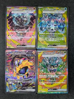 2024 Pokemon Terastal Fest ex CORNERSTONE MASK/ WELLSPRING MASK OGERPON EX Lots - Image 1