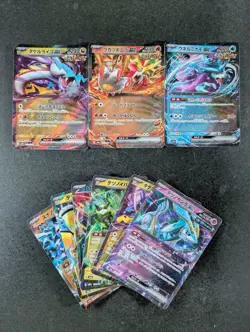 2024 Pokemon Wild Force Holo RAGING BOLT EX/ GOUGING FIRE EX Japanese Lots - Image 1