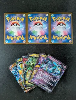 2024 Pokemon Wild Force Holo RAGING BOLT EX/ GOUGING FIRE EX Japanese Lots - Image 2