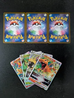 2022 Pokemon VSTAR Universe Holo ORIGIN FORME PALKIA VSTAR/ CHARIZARD VSTAR Lots - Image 2