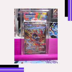 Ace 10 - Greninja EX 090/066 SAR SV5a Crimson Haze Japanese Pokemon - Image 1