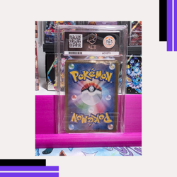 Ace 10 - Greninja EX 090/066 SAR SV5a Crimson Haze Japanese Pokemon - Image 2