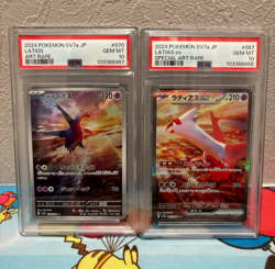 PSA 10 Sequential Set Latias ex SAR 087/064 Latios AR Pokemon Card Japanese - Image 1