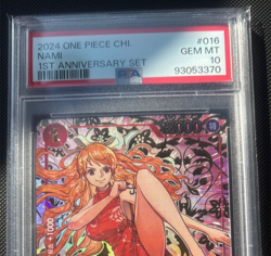 PSA 10 Nami OP01-016 R Exclusive 1st Anniversary Alt Art ONE PIECE Chinese Card - Image 3