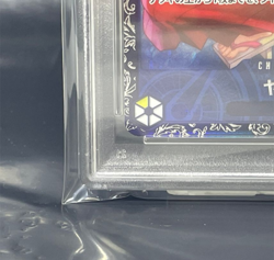 PSA 10 Yamato OP04-112 SR Flagship Battle Best 8 Prize ONE PIECE Card Japanese - Image 4
