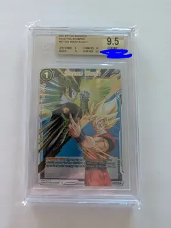 Gold Stamped Senzu Bean Beckett Graded 9.5 Gem Mint Authentic Dragon Ball Z Card - Image 1