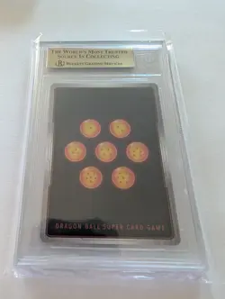 Gold Stamped Senzu Bean Beckett Graded 9.5 Gem Mint Authentic Dragon Ball Z Card - Image 2