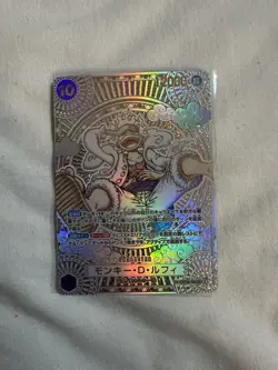 Luffy Gold OP05-119 SEC Parallel 3rd Anniversary One Piece Card Japanese - Image 1