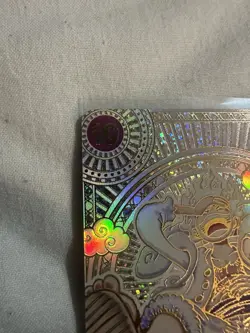 Luffy Gold OP05-119 SEC Parallel 3rd Anniversary One Piece Card Japanese - Image 5