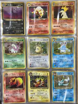 Lot 54 Vintage Japanese Pokemon Card Set Old Back Holo Houndoom Light Arcanine - Image 1