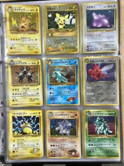 Lot 54 Vintage Japanese Pokemon Card Set Old Back Holo Houndoom Light Arcanine - Image 4