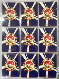 Lot 54 Vintage Japanese Pokemon Card Set Old Back Holo Houndoom Light Arcanine - Image 5