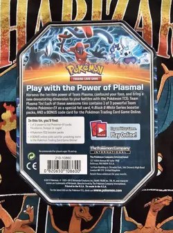 Pokemon TCG Black & White Lugia EX Tin - 2013 - *EMPTY* (Tin only, no cards) - Image 2