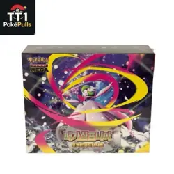 Pokemon Korean Mega Gardevoir Premium Deck Set - Sealed TCG Collector Box - Image 1