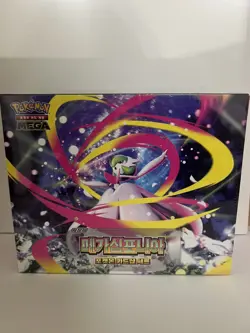 Pokemon Korean Mega Gardevoir Premium Deck Set - Sealed TCG Collector Box - Image 2