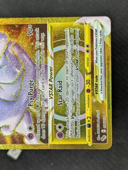 Mewtwo VSTAR 086/078 - Gold Secret Rare Holo Pokemon GO NM - Image 5