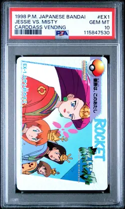 1998 POKEMON JPN BANDAI CARDDASS VENDING #EX1 JESSIE VS. MISTY PSA 10 - Image 1