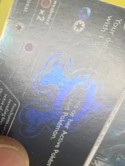 Team Aqua's Poochyena 16/34 Common Reverse Holo Pokemon TCG - Image 3
