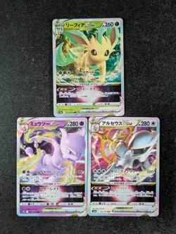 2022 Pokemon LEAFEON VSTAR/ MEWTWO VSTAR VSTAR Universe Holo Japanese Lots - Image 1