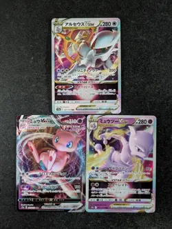 2022 Pokemon MEW VMAX/ ARCEUS VSTAR VSTAR Universe Triple Rare Holo JPN Lots - Image 1
