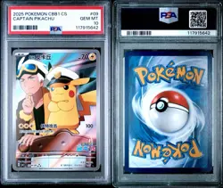 PSA 10 Pokemon Captain Pikachu Gem Pk. Vol. 1 CBB1C CHINESE Promo #09 Gem Mint - Image 3